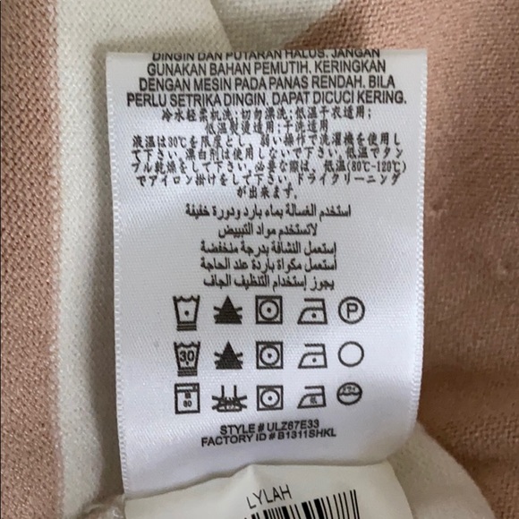 COPY - BCBGMaxazria stretch shift dress cream/tan white - Picture 8 of 9